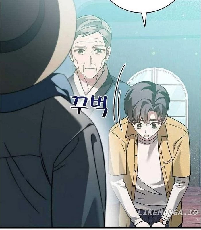 Thiên Tài Âm Nhạc Chapter 6 - Trang 2