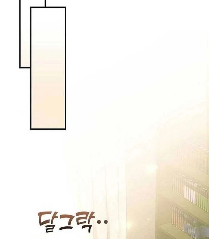 Thiên Tài Âm Nhạc Chapter 6 - Trang 2