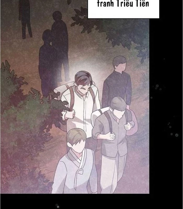 Thiên Tài Âm Nhạc Chapter 6 - Trang 2