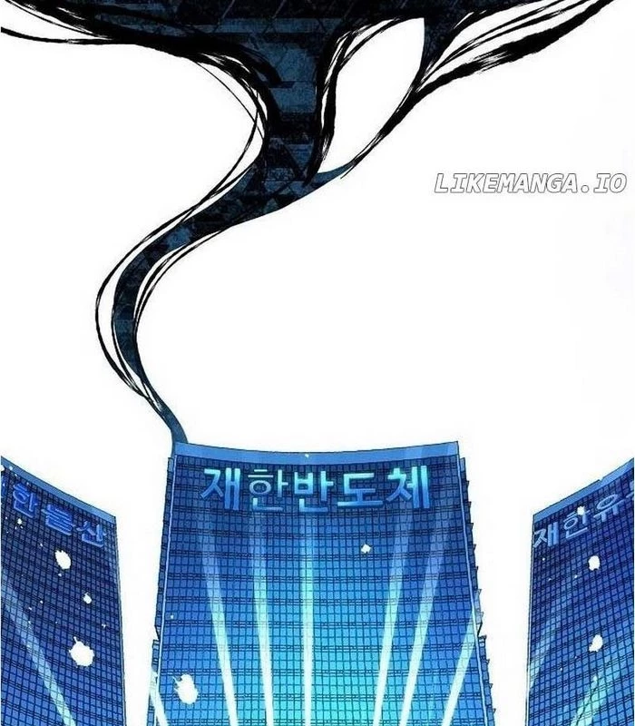 Thiên Tài Âm Nhạc Chapter 6 - Trang 2