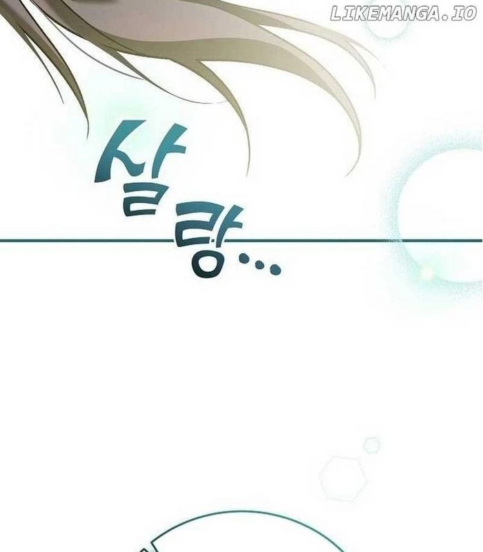 Thiên Tài Âm Nhạc Chapter 6 - Trang 2