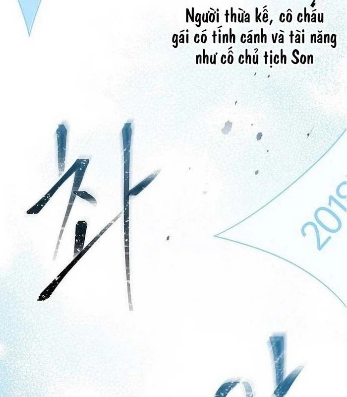 Thiên Tài Âm Nhạc Chapter 6 - Trang 2