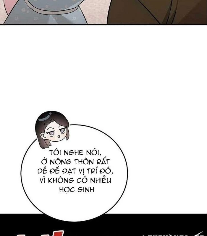 Thiên Tài Âm Nhạc Chapter 6 - Trang 2