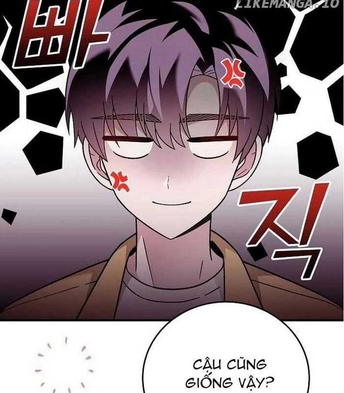 Thiên Tài Âm Nhạc Chapter 6 - Trang 2