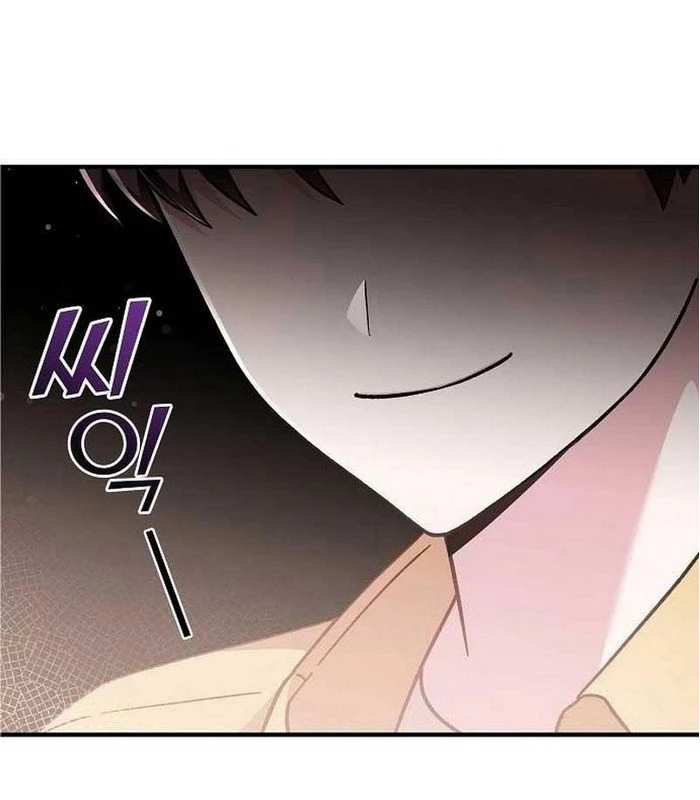 Thiên Tài Âm Nhạc Chapter 6 - Trang 2