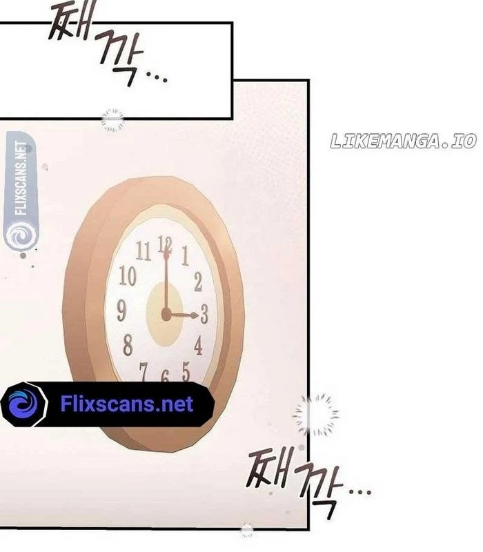 Thiên Tài Âm Nhạc Chapter 6 - Trang 2