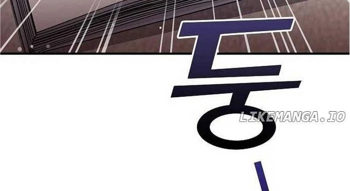 Thiên Tài Âm Nhạc Chapter 6 - Trang 2