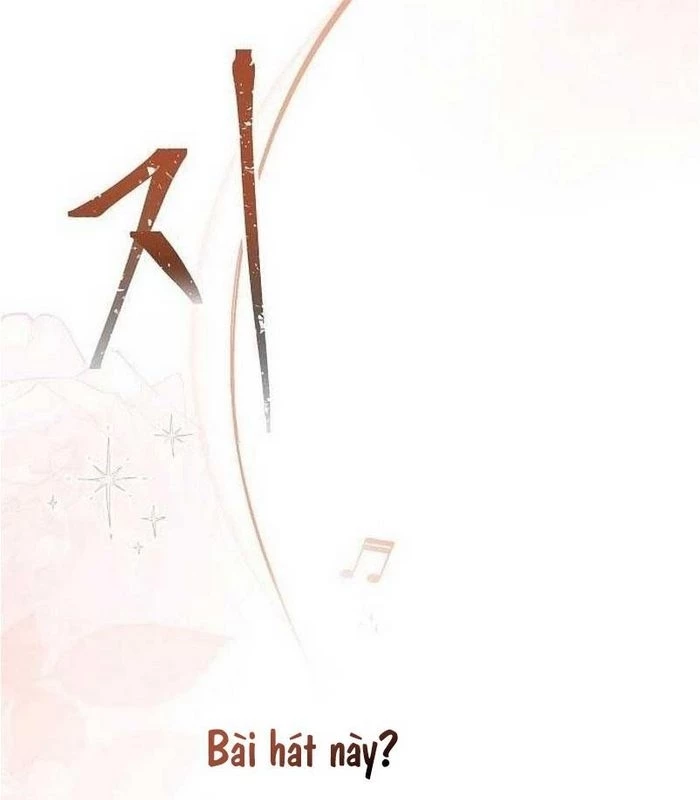 Thiên Tài Âm Nhạc Chapter 6 - Trang 2