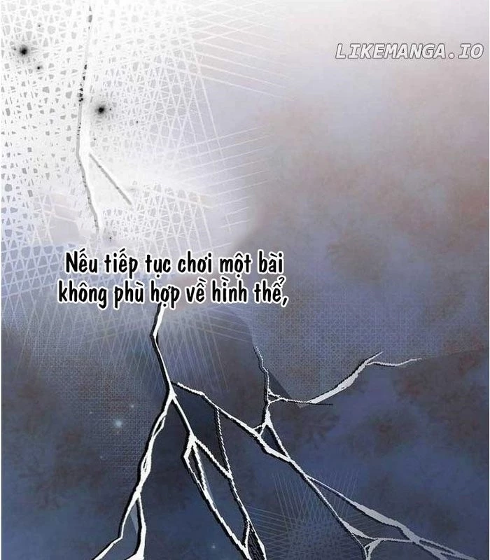 Thiên Tài Âm Nhạc Chapter 6 - Trang 2