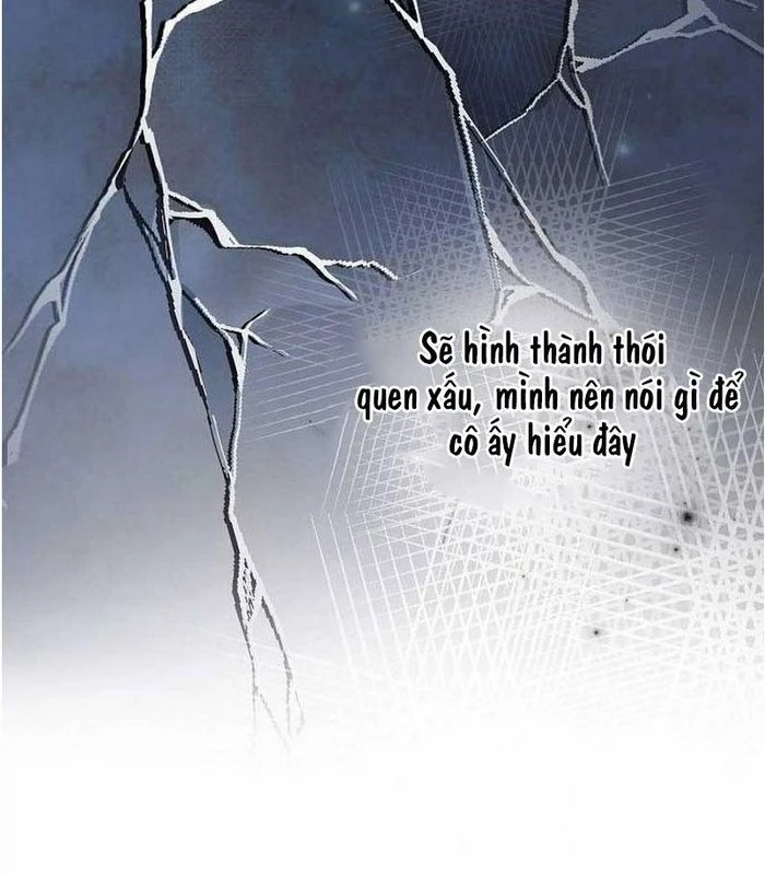 Thiên Tài Âm Nhạc Chapter 6 - Trang 2