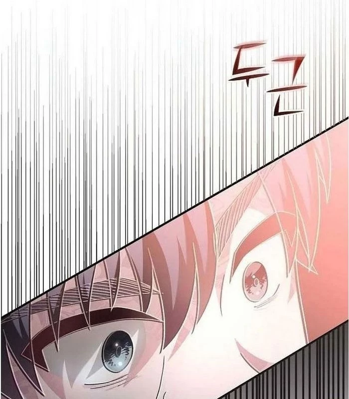 Thiên Tài Âm Nhạc Chapter 6 - Trang 2