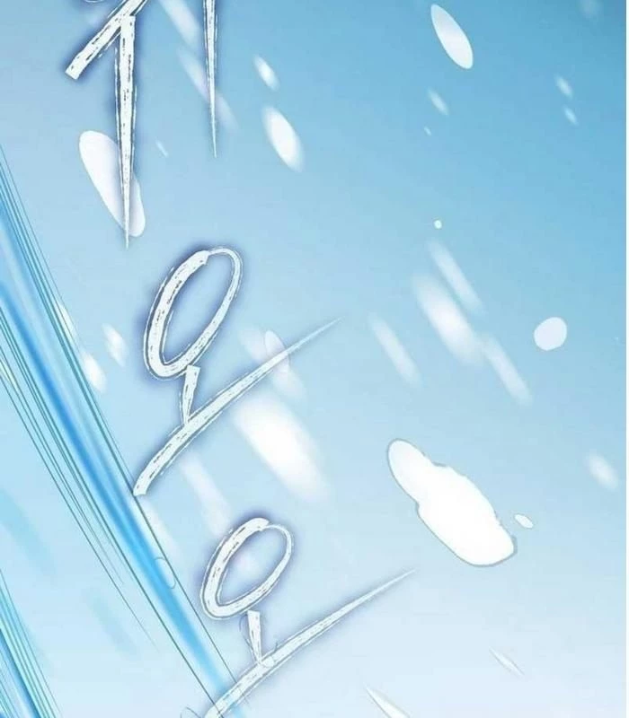 Thiên Tài Âm Nhạc Chapter 7 - Trang 2