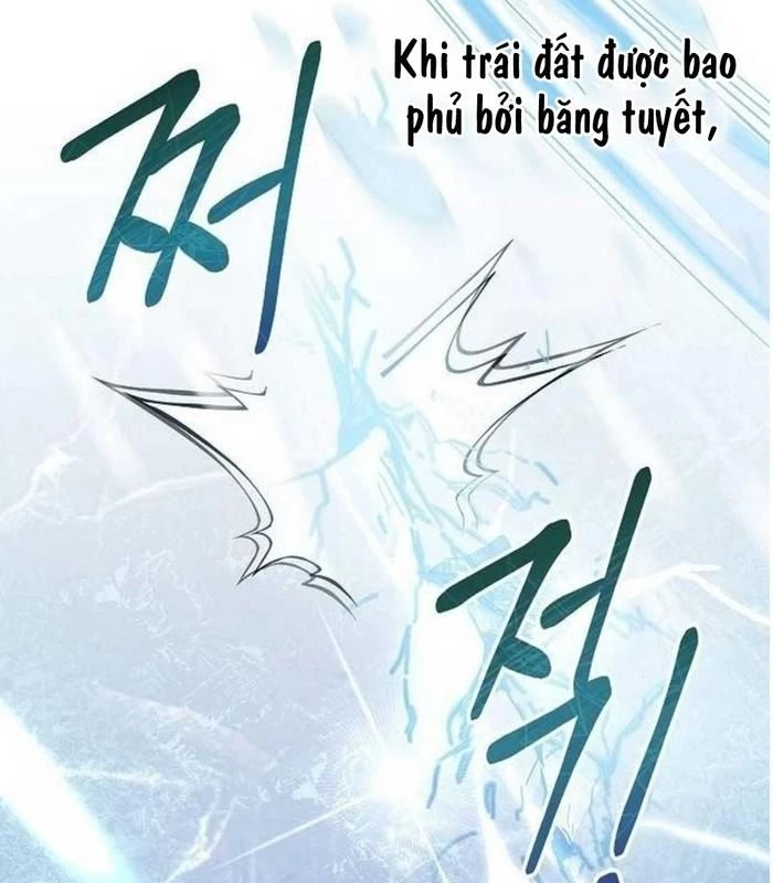 Thiên Tài Âm Nhạc Chapter 7 - Trang 2