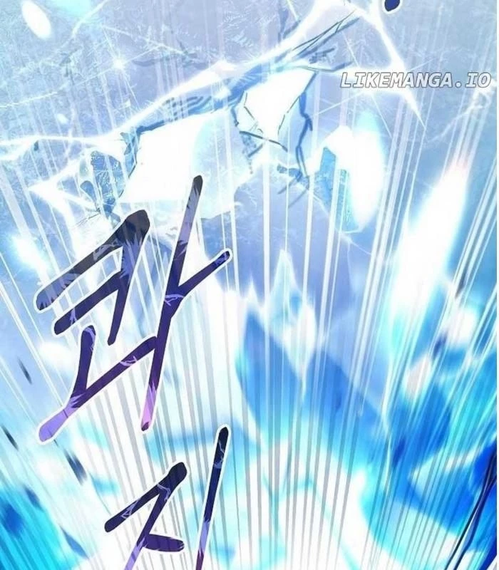 Thiên Tài Âm Nhạc Chapter 7 - Trang 2