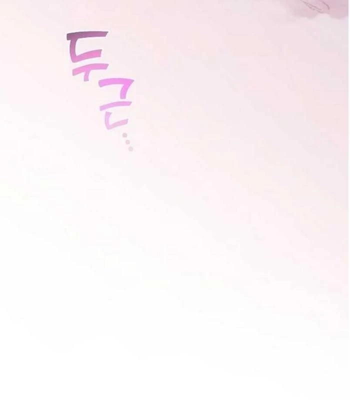 Thiên Tài Âm Nhạc Chapter 7 - Trang 2