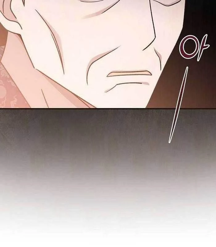 Thiên Tài Âm Nhạc Chapter 8 - Trang 2