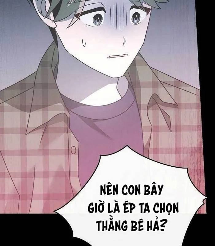 Thiên Tài Âm Nhạc Chapter 8 - Trang 2