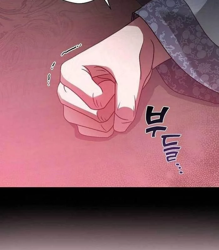 Thiên Tài Âm Nhạc Chapter 8 - Trang 2