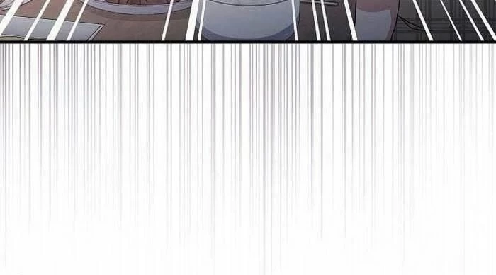 Thiên Tài Âm Nhạc Chapter 8 - Trang 2