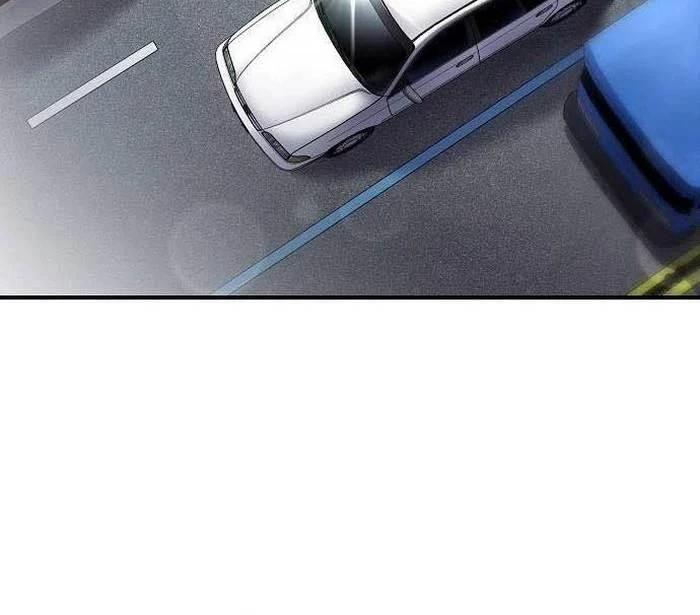 Thiên Tài Âm Nhạc Chapter 8 - Trang 2