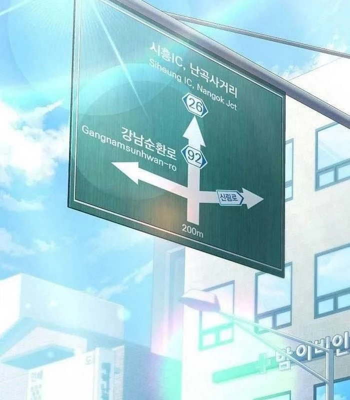 Thiên Tài Âm Nhạc Chapter 8 - Trang 2