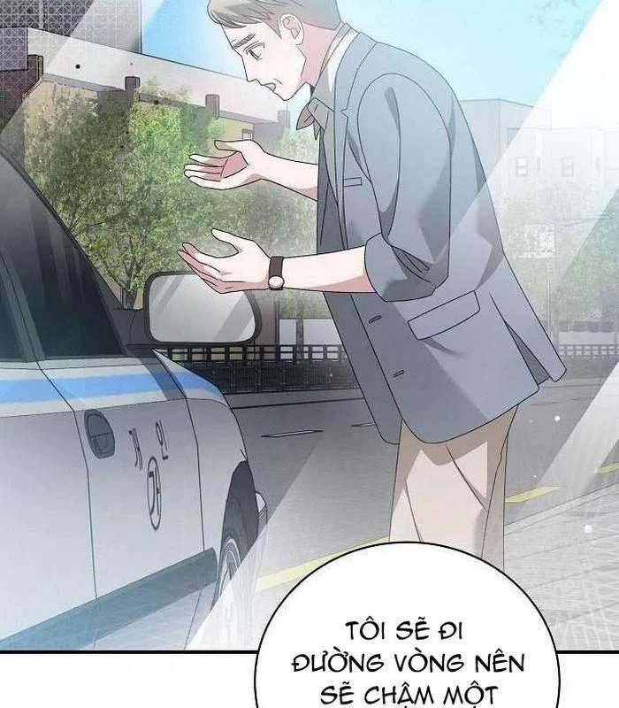 Thiên Tài Âm Nhạc Chapter 8 - Trang 2