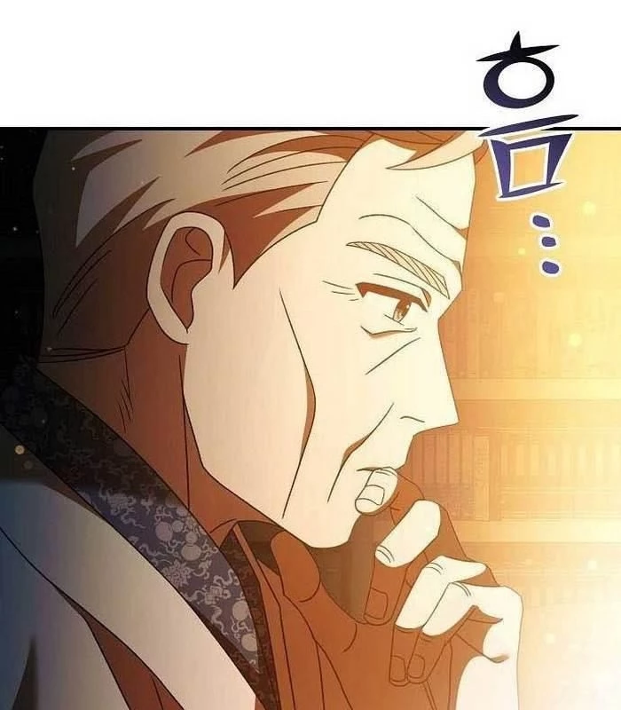 Thiên Tài Âm Nhạc Chapter 8 - Trang 2