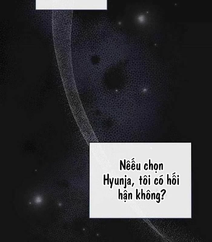 Thiên Tài Âm Nhạc Chapter 8 - Trang 2