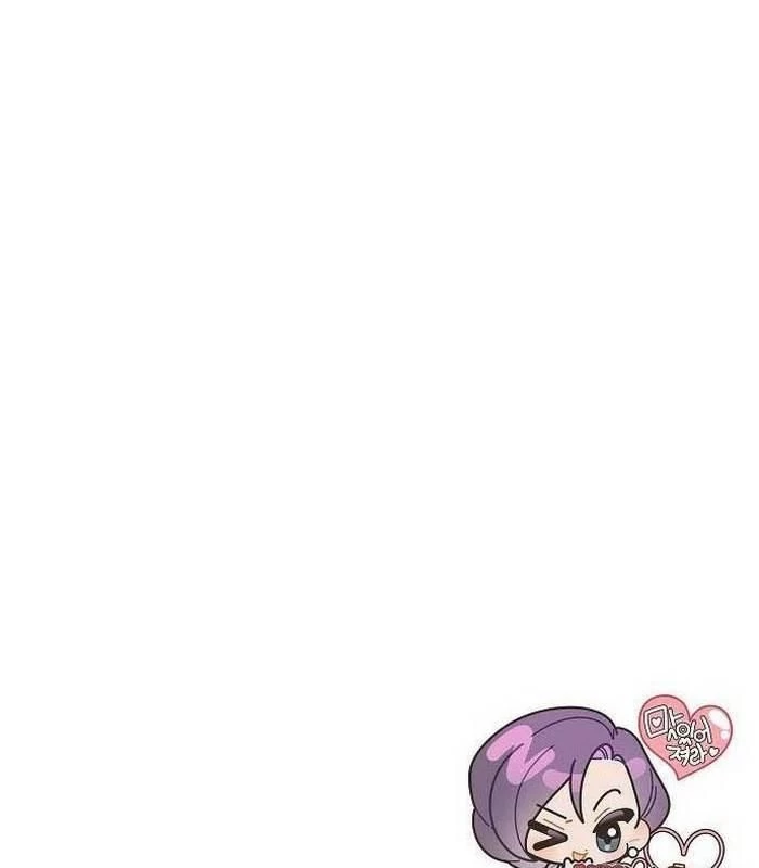 Thiên Tài Âm Nhạc Chapter 8 - Trang 2