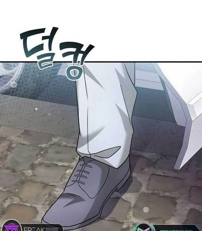 Thiên Tài Âm Nhạc Chapter 9 - Trang 2