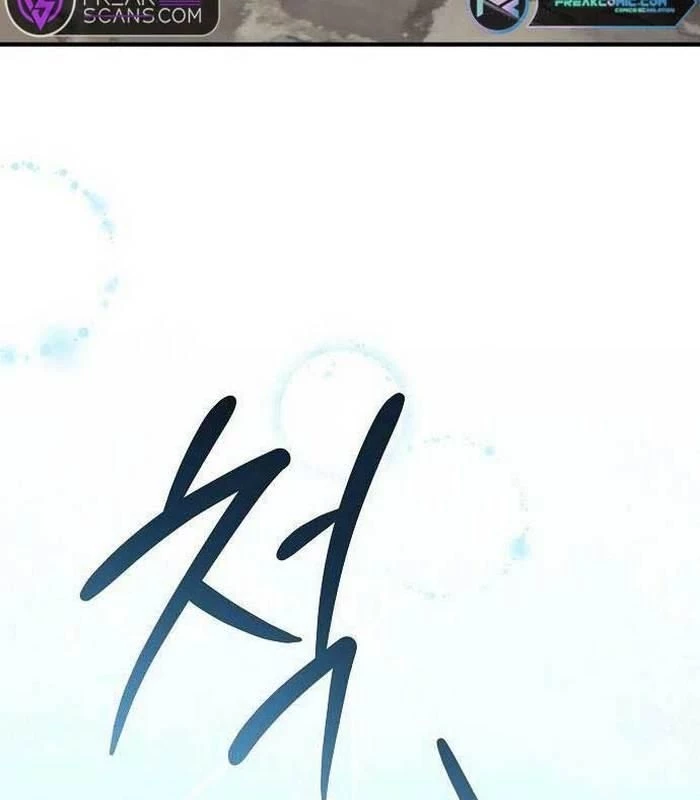 Thiên Tài Âm Nhạc Chapter 9 - Trang 2