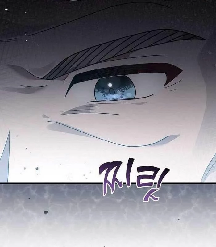 Thiên Tài Âm Nhạc Chapter 9 - Trang 2