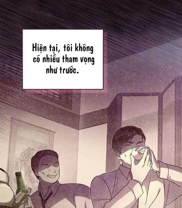 Thiên Tài Âm Nhạc Chapter 9 - Trang 2