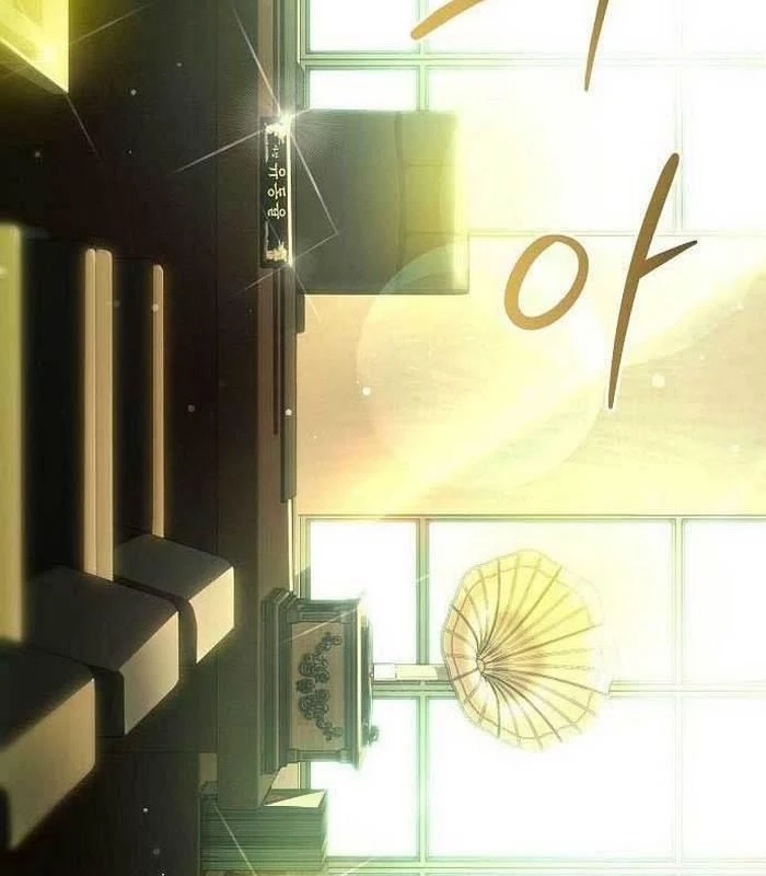 Thiên Tài Âm Nhạc Chapter 9 - Trang 2