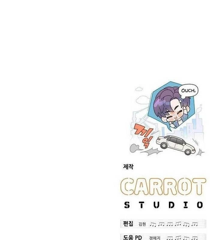 Thiên Tài Âm Nhạc Chapter 9 - Trang 2