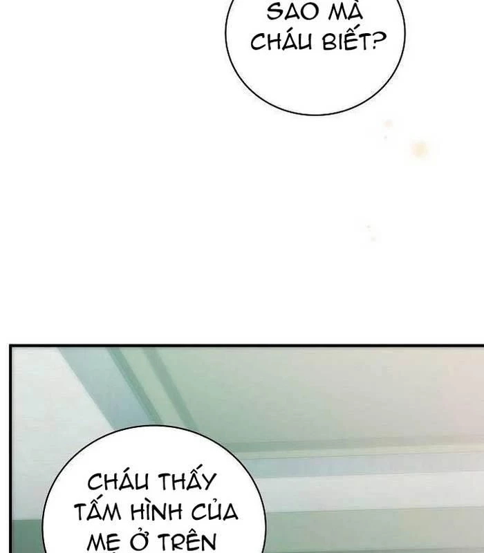 Thiên Tài Âm Nhạc Chapter 10 - Trang 2