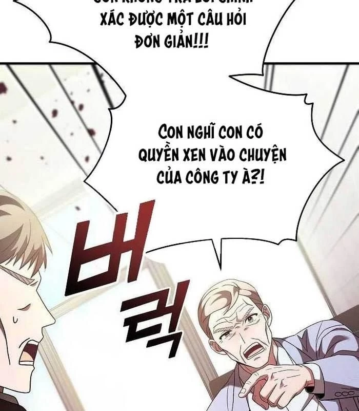 Thiên Tài Âm Nhạc Chapter 10 - Trang 2