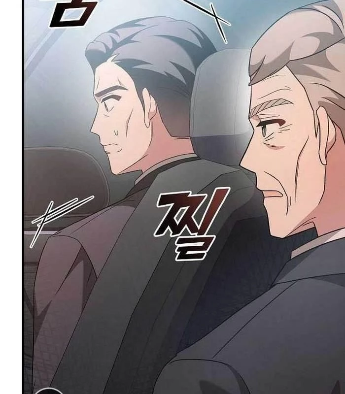 Thiên Tài Âm Nhạc Chapter 10 - Trang 2