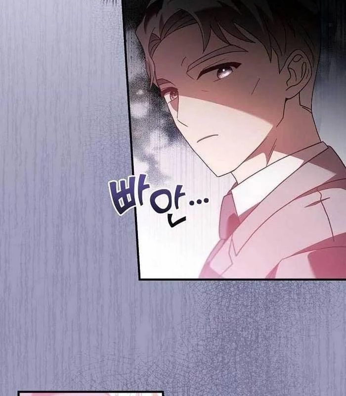 Thiên Tài Âm Nhạc Chapter 11 - Trang 2