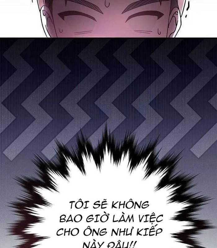 Thiên Tài Âm Nhạc Chapter 11 - Trang 2