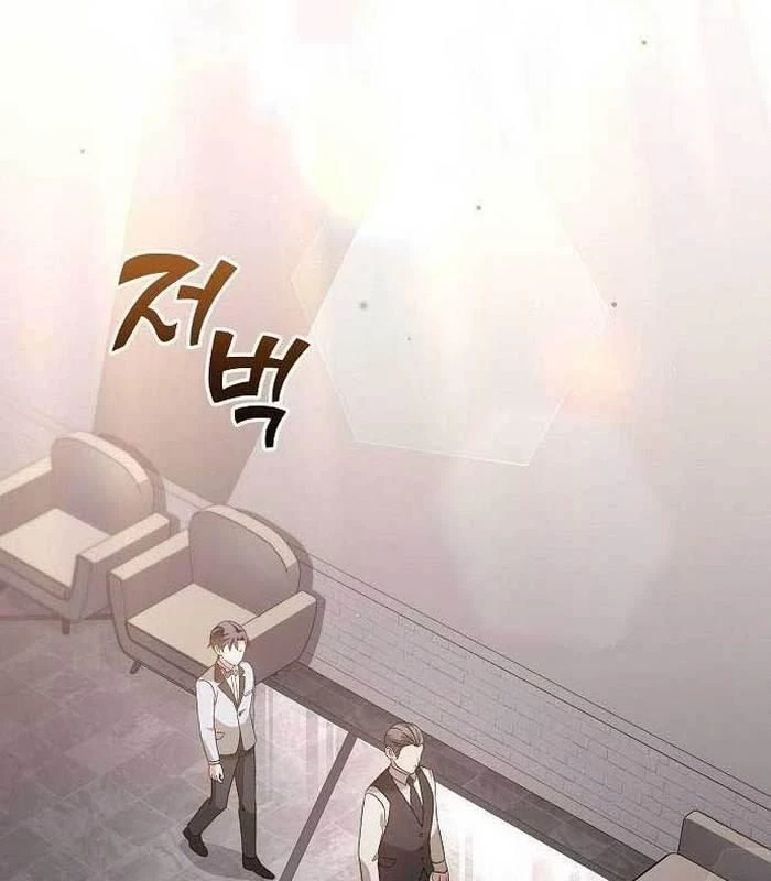 Thiên Tài Âm Nhạc Chapter 11 - Trang 2