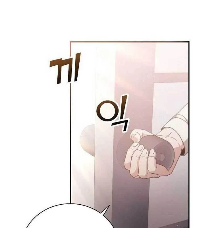 Thiên Tài Âm Nhạc Chapter 11 - Trang 2