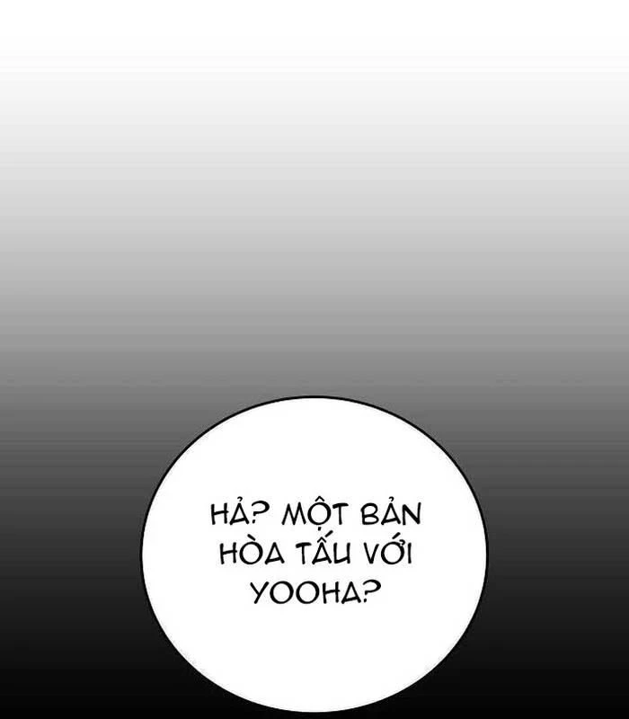 Thiên Tài Âm Nhạc Chapter 11 - Trang 2