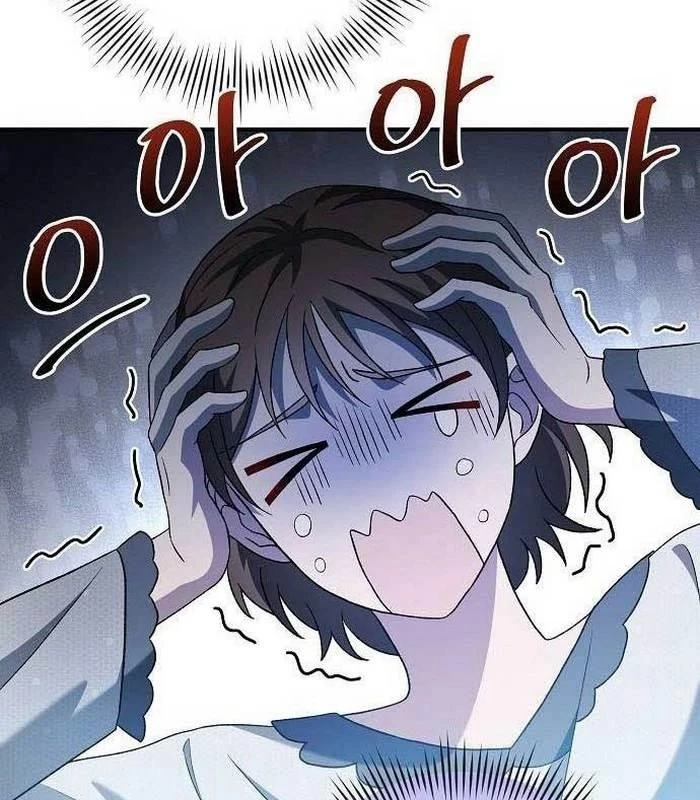 Thiên Tài Âm Nhạc Chapter 11 - Trang 2