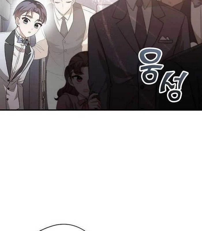 Thiên Tài Âm Nhạc Chapter 11 - Trang 2