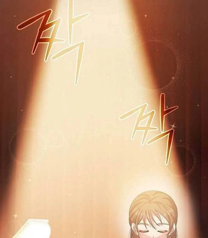 Thiên Tài Âm Nhạc Chapter 11 - Trang 2