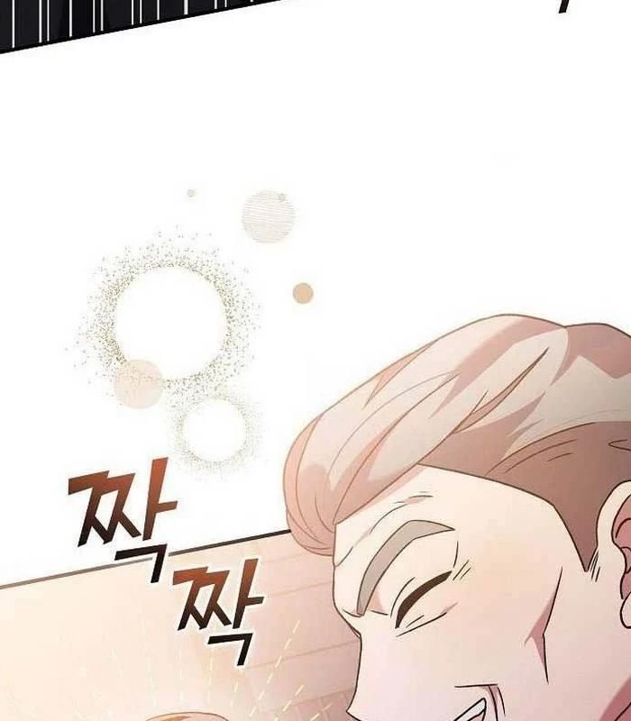 Thiên Tài Âm Nhạc Chapter 11 - Trang 2