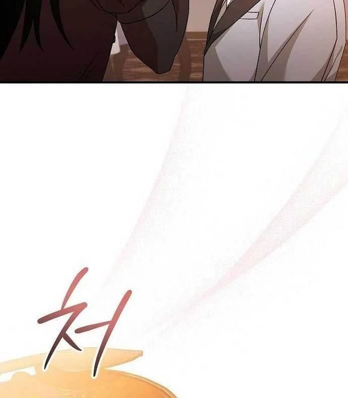 Thiên Tài Âm Nhạc Chapter 11 - Trang 2