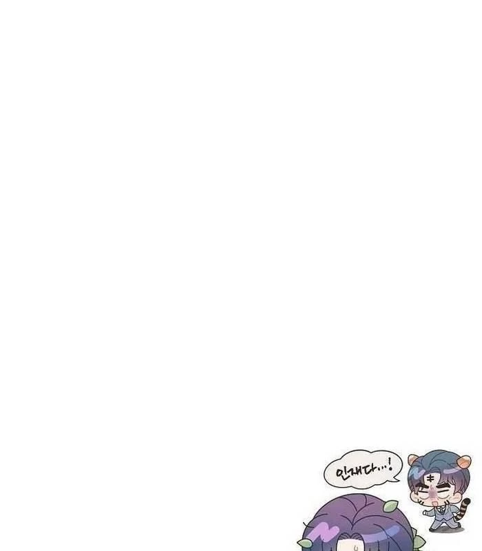 Thiên Tài Âm Nhạc Chapter 11 - Trang 2