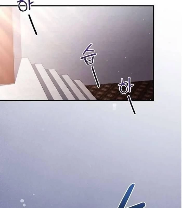 Thiên Tài Âm Nhạc Chapter 12 - Trang 2